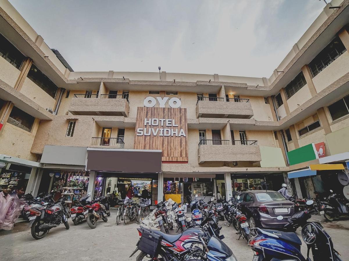 Hotel Collection O Suvidha Bilāspur Esterno foto